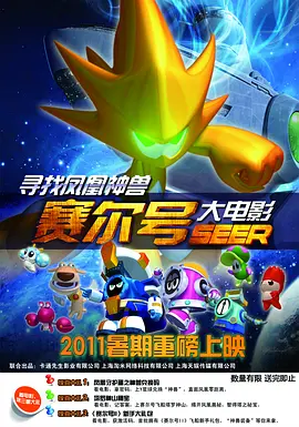 久久青青热